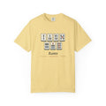 Bams Tee in Butter, front view